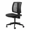 Mayer Sitzmöbel Bürodrehstuhl Ellis - Webstoff / Mesh - Schwarz -BÜROMÖBEL Verkaufsgeschäft 1000133112 180919 09515122 IMAGE P000000001000133112