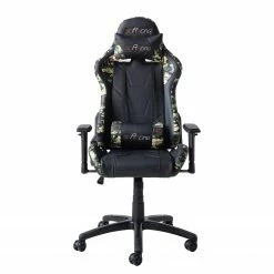 Furnitive Gaming Chair mcRacing N51 - Kunstleder / Kunststoff - Schwarz / Camouflage 24 Furnitive Gaming Chair mcRacing N51 - Kunstleder / Kunststoff - Schwarz / Camouflage -BÜROMÖBEL Verkaufsgeschäft 1000207826 201009 06321300040 DETAILS P000000001000207826