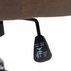 Furnitive Bürostuhl Grately - Microfaser / Nylon - Braun / Schwarz -BÜROMÖBEL Verkaufsgeschäft 1000218362 220330 070 DETAILS P000000001000218362