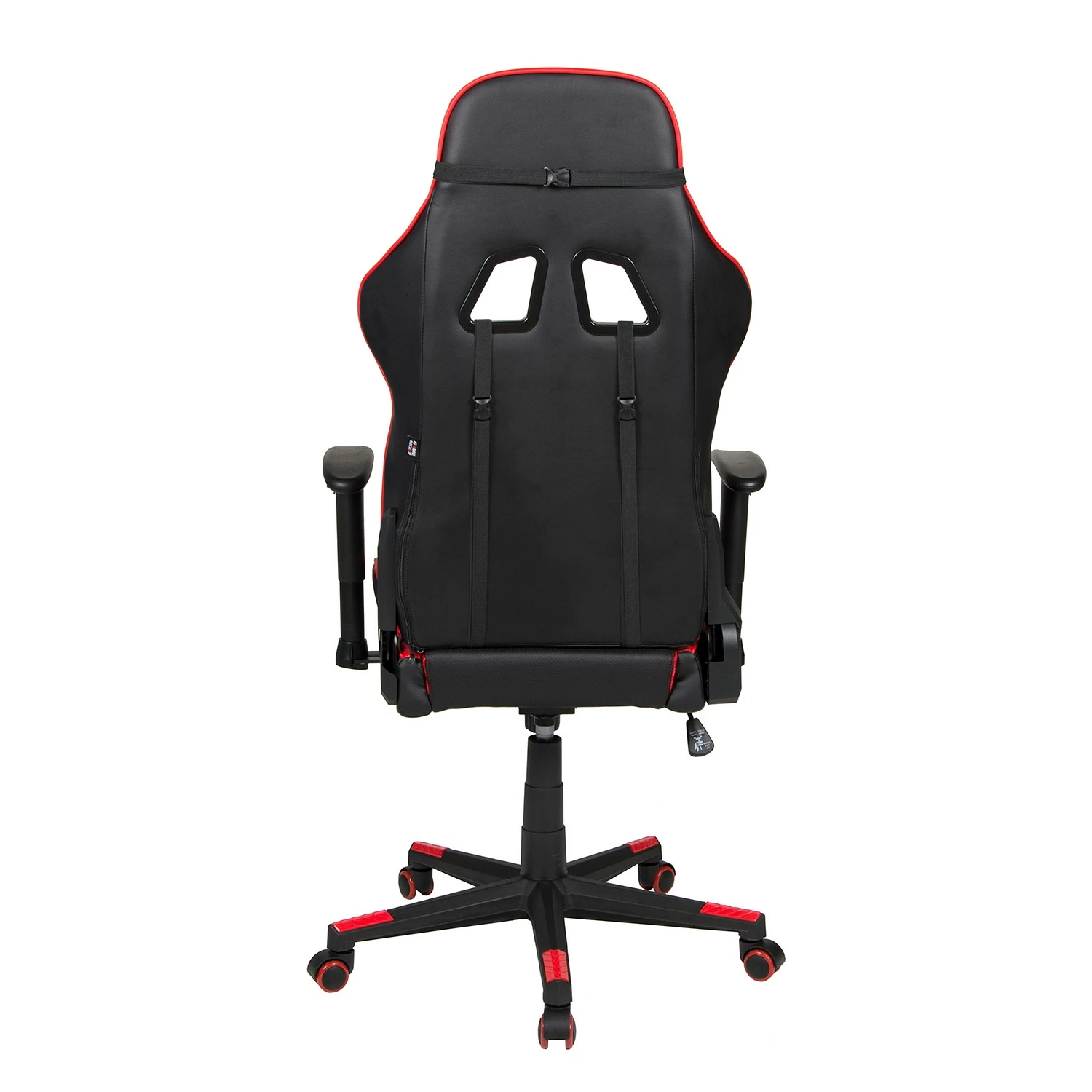 Duo Collection Gamingchair Game-Rocker G-10 - Kunstleder & Netzstoff / Nylon - Schwarz / Rot 4 Duo Collection Gamingchair Game-Rocker G-10 - Kunstleder & Netzstoff / Nylon - Schwarz / Rot – Bild 2