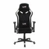 Duo Collection Gamingchair Game-Rocker G-30 II - Kunstleder & Microfaser / Nylon - Schwarz / Weiß -BÜROMÖBEL Verkaufsgeschäft 1000343749 220411 010 IMAGE P000000001000343749