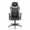 Duo Collection Gamingchair Game-Rocker G-30 - Schwarz / Weiß -BÜROMÖBEL Verkaufsgeschäft 1000343751 220411 010 IMAGE P000000001000343751