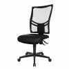 Topstar Bürodrehstuhl Net Point 10 - Schwarz - Ohne Armlehnen -BÜROMÖBEL Verkaufsgeschäft topstar buero 10 11 2014 1160186